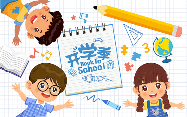 年數學考研難度預測（2021年數學考研題難嗎）-第1張圖片-考研之屋